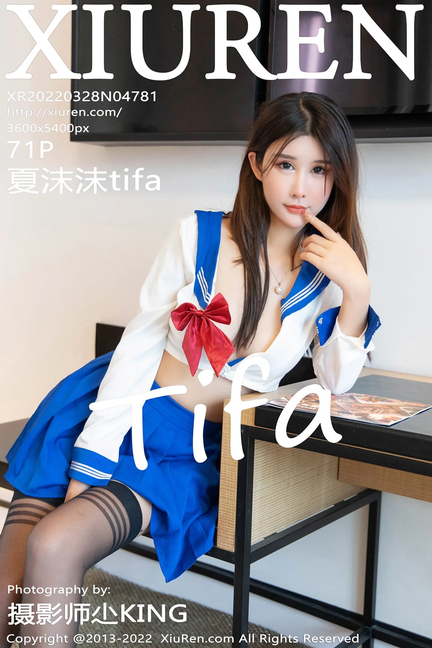 [XiuRen秀人网]VOL.4781 模特夏沫沫tifa性感半截白色上衣配蓝色短裙秀完美身材诱惑写真71P-秀人网官方网站